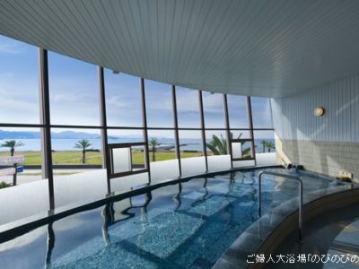 Tateyama Seaside Hotel Buitenkant foto